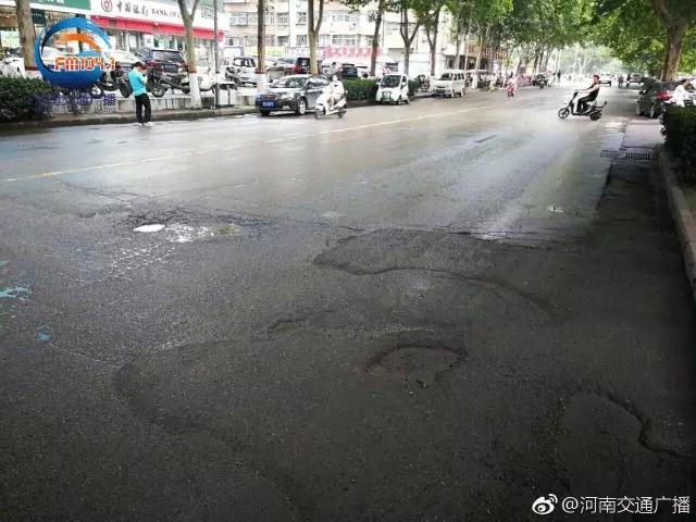 鄭州車友吐槽“搓板路” 市政回應(yīng):近期會(huì)大修