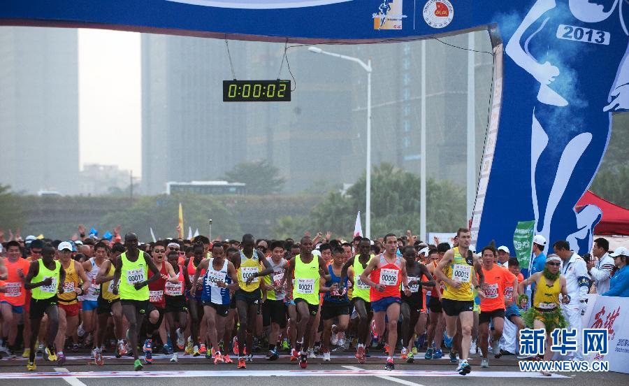 12月8日，選手們從起點出發(fā)。