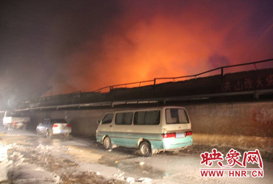 火災(zāi)現(xiàn)場 火災(zāi)現(xiàn)場