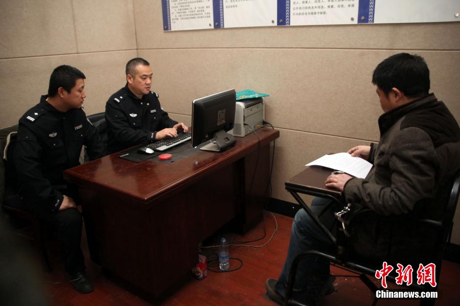 圖為突審犯罪嫌疑人（資料圖片）。