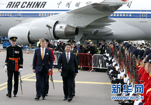 一橋飛架中歐——記習(xí)近平主席歐洲之行 一橋飛架中歐——記習(xí)近平主席歐洲之行