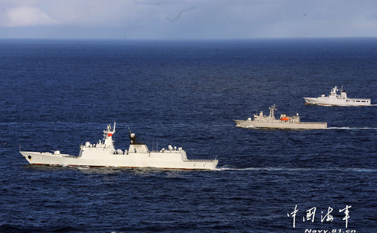 夏威夷“環(huán)太平洋-2014”主辦方演習(xí)舉行大航拍 夏威夷“環(huán)太平洋-2014”主辦方演習(xí)舉行大航拍