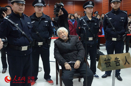 合肥"房叔"案一審獲刑20年:被撤職仍在位6年 合肥"房叔"案一審獲刑20年:被撤職仍在位6年