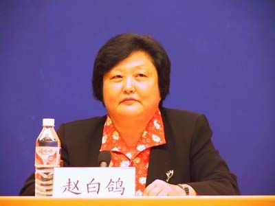 趙白鴿(資料圖) 趙白鴿(資料圖)