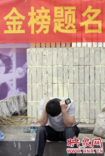 希望你能過上好日子。