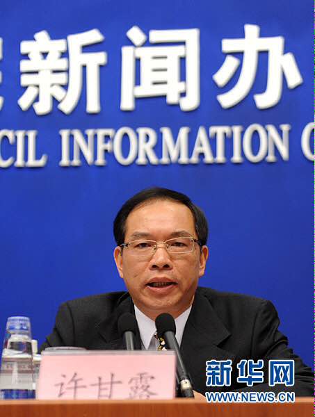 許甘露任河南省公安廳黨委書記 許甘露任河南省公安廳黨委書記