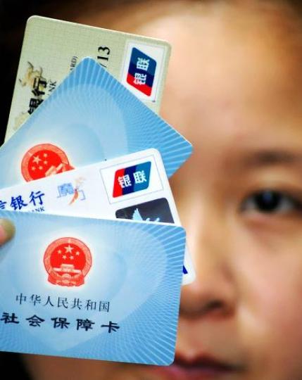 資料圖。新華社發(fā) 井韋 攝