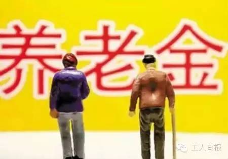 與你有關(guān)！三減三漲，你的收入將這樣增加