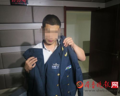 抹灰工冒充軍人騙20余名女子財色 家里3個孩子 抹灰工冒充軍人騙20余名女子財色 家里3個孩子