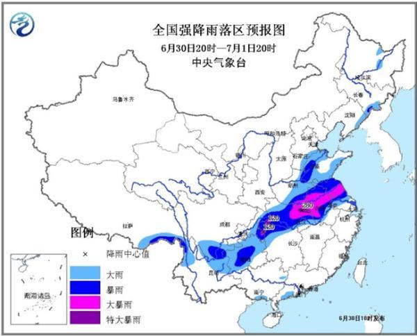 今年首個暴雨橙色預警:多地將現(xiàn)大暴雨 今年首個暴雨橙色預警:多地將現(xiàn)大暴雨