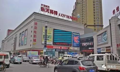 【解局】一旦薩德入韓，中國不排除與韓國“準(zhǔn)斷交”