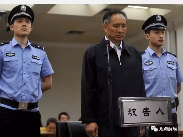 除反腐劇里的“藏錢”，貪官買房還干啥？