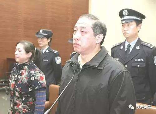 除反腐劇里的“藏錢”，貪官買房還干啥？