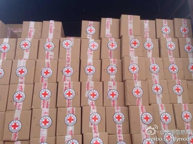 “切糕王子”阿迪力帶著他1萬(wàn)斤的切糕自長(zhǎng)沙抵達(dá)了龍頭山鎮(zhèn)。