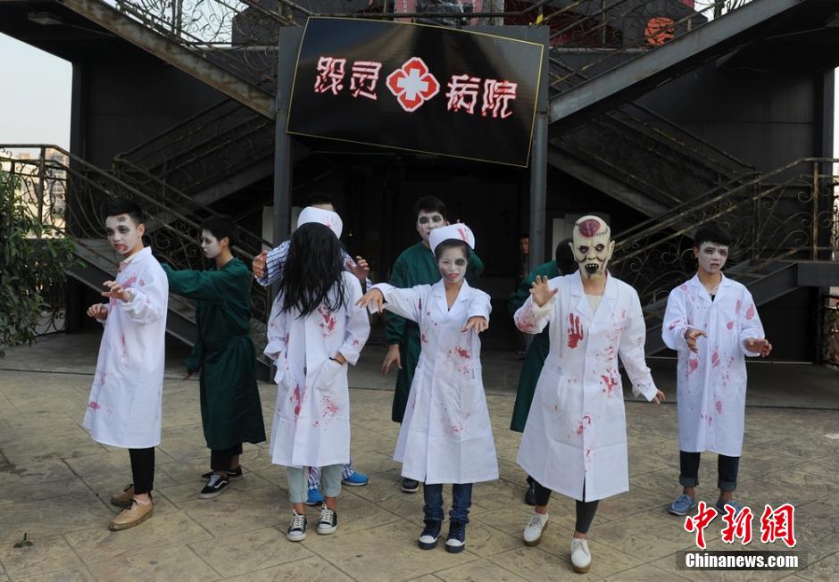 長沙日薪千元招聘“鬼王” 長沙日薪千元招聘“鬼王”