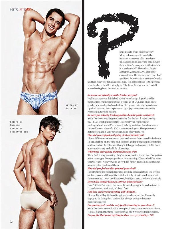 有種老師叫別人家的老師 爆紅數(shù)學(xué)老師登雜志大秀身材 有種老師叫別人家的老師 爆紅數(shù)學(xué)老師登雜志大秀身材