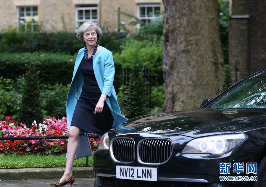 (國(guó)際)(6)特雷莎·梅將成為英國(guó)歷史上第二位女首相 (國(guó)際)(6)特雷莎·梅將成為英國(guó)歷史上第二位女首相