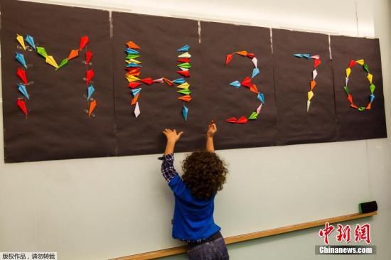 當(dāng)?shù)貢r間6月15日，馬來西亞吉隆坡，當(dāng)?shù)嘏e辦馬航MH370航班失聯(lián)100天紀(jì)念活動。