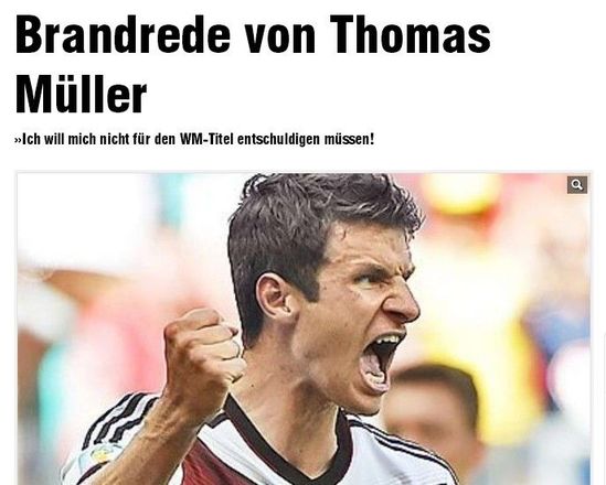 穆勒稱不需要為贏球道歉 穆勒稱不需要為贏球道歉