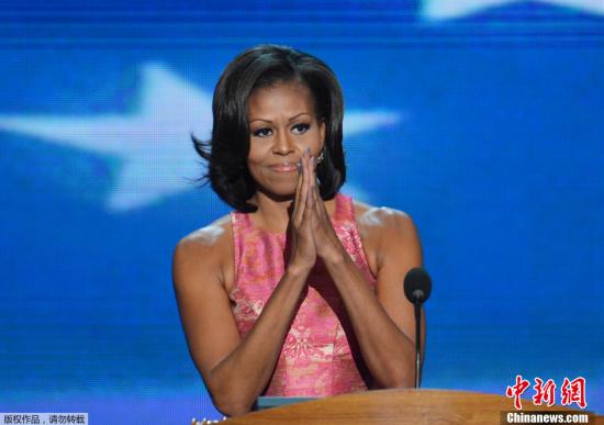 資料圖：美國第一夫人米歇爾。