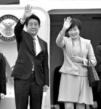 11月9日中午，日本首相安倍晉三攜夫人安倍昭惠乘坐日本政府專機來到北京，參加APEC北京峰會。安倍在啟程前再次對媒體強調(diào)了改善中日關系的意愿，稱“改善兩國關系的想法從來沒有改變過”。