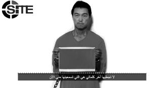 安倍:日本人質被殺視頻可信