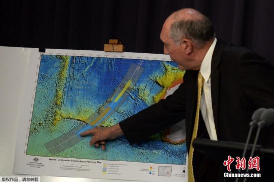 馬來西亞取消MH370發(fā)布會(huì) 稱發(fā)生“意外情況” 馬來西亞取消MH370發(fā)布會(huì) 稱發(fā)生“意外情況”