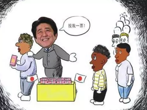 上面這些話都說的冠冕堂皇，日本媒體則將安倍此行的目的總結(jié)為，幫助日本企業(yè)進(jìn)入潛力巨大的非洲市場，同時在日本“入常”問題上謀求非洲票倉的幫助，與一直在積極援助非洲的中國一較高下。 所以安倍不僅砸了300億美元的血本、還計劃在農(nóng)業(yè)、醫(yī)療和社區(qū)建設(shè)方面援助非洲。