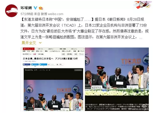 各位“環(huán)環(huán)”粉也腦洞大開，紛紛評論。