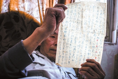 父親在留給侯希賢的唯一一封信中教導(dǎo)他先愛國后愛家。