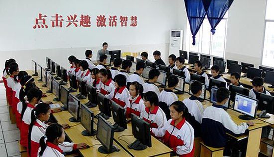 湖南龍山一中學(xué)被指按成績(jī)“三六九等”收學(xué)費(fèi) 湖南龍山一中學(xué)被指按成績(jī)“三六九等”收學(xué)費(fèi)