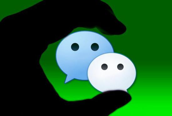 利用微信等互聯網進行犯罪，一直是公安機關打擊的重點。 CFP 圖