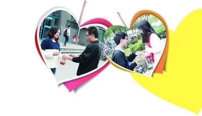 “男友”貼心送上早餐。