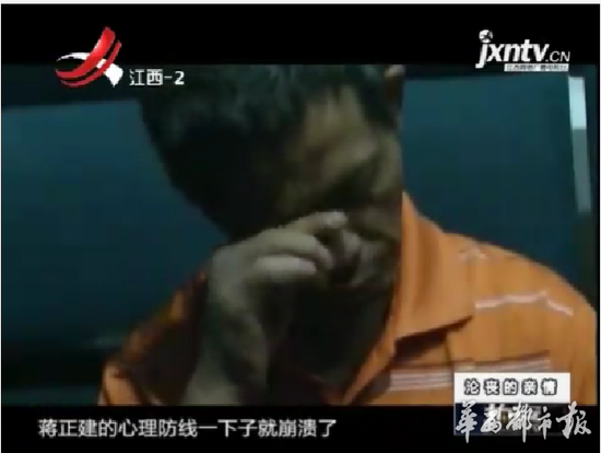 四川達州男子當盲父面猥褻母親 被父親爆頭打死 四川達州男子當盲父面猥褻母親 被父親爆頭打死