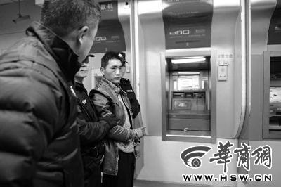 西安1家3口被殺案遇害孩子出生時(shí)嫌犯曾隨份子 西安1家3口被殺案遇害孩子出生時(shí)嫌犯曾隨份子