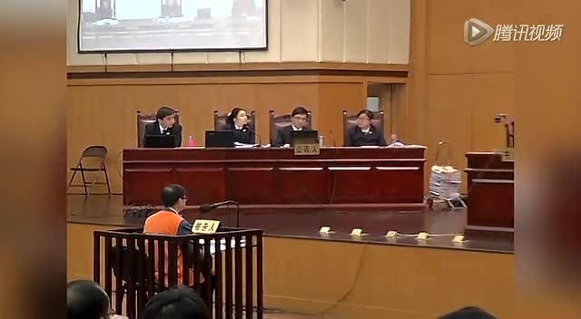 大學校長被曝有6情人 公訴人:作為你學生我很悲哀截圖 大學校長被曝有6情人 公訴人:作為你學生我很悲哀截圖