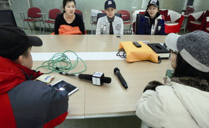 2014年12月23日，經(jīng)歷韓國整容失敗的靳魏坤、宓圓圓、陳怡麗在北京召開記者會，希望維權(quán)