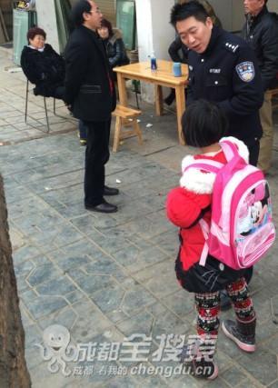 8歲女孩“拐”5歲小孩陪玩:包吃包住請(qǐng)客騎馬 8歲女孩“拐”5歲小孩陪玩:包吃包住請(qǐng)客騎馬