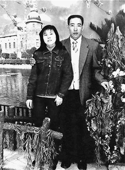 周作堂和妻子生前合影。資料圖片