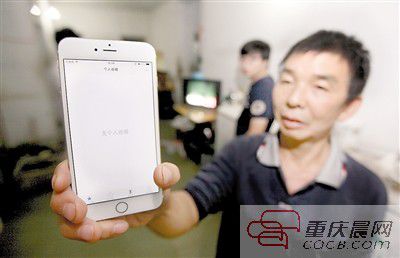 基站拆除后居民家里手機(jī)沒有信號 基站拆除后居民家里手機(jī)沒有信號