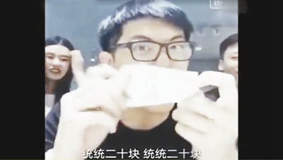 網(wǎng)絡(luò)神曲《江南皮革廠倒閉了》的歌詞，出自于不法商販以討薪民工身份營銷的錄音