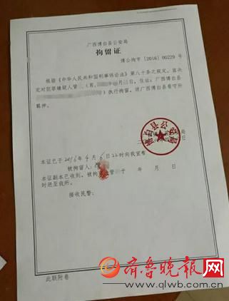 抓野生大蟒燉湯 抓野生大蟒燉湯