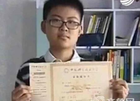 視頻截圖 視頻截圖