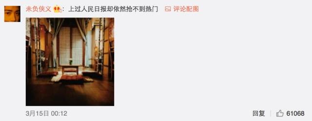 這個(gè)學(xué)校的男生宿舍火了！女同學(xué)都喊著要嫁