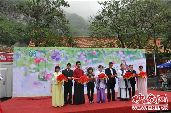 青熙風鈴節(jié)開幕 中國旅游日青天河門票將“買一送一”