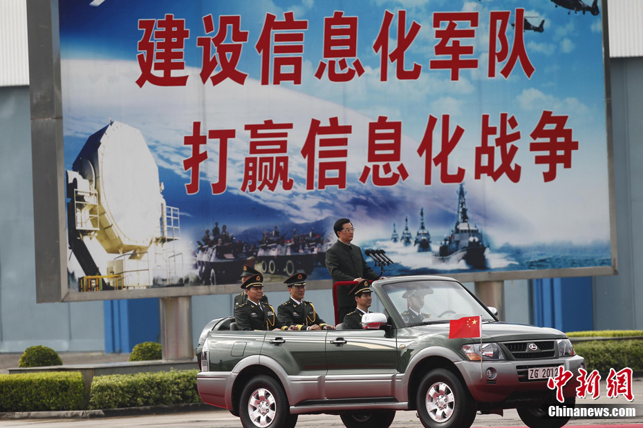 胡錦濤檢閱駐港部隊 胡錦濤檢閱駐港部隊