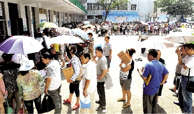 今天是鄭州小升初報名最后一天 今天是鄭州小升初報名最后一天