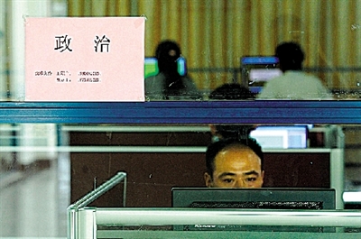 鄭州中招成績預(yù)計(jì)7月8日公布 鄭州中招成績預(yù)計(jì)7月8日公布