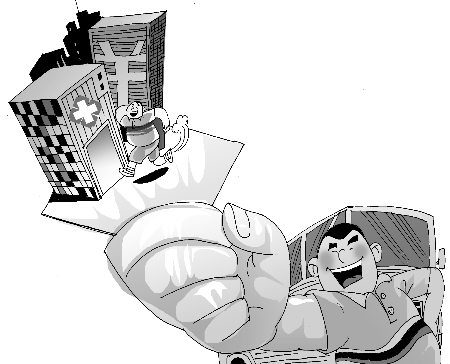 漫畫(huà)/王偉賓 漫畫(huà)/王偉賓