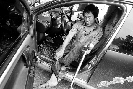 警方:五類殘疾人已可以申領駕照 警方:五類殘疾人已可以申領駕照